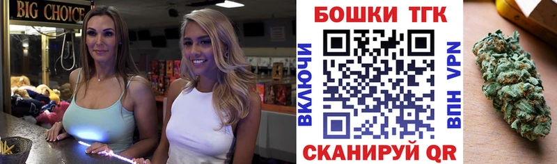 Купить где  Владимир  МАРИХУАНА LSD WEED 